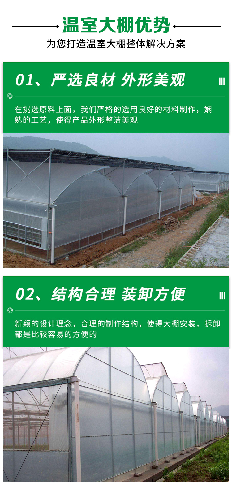 64edb2650ef80.jpg 4.jpg