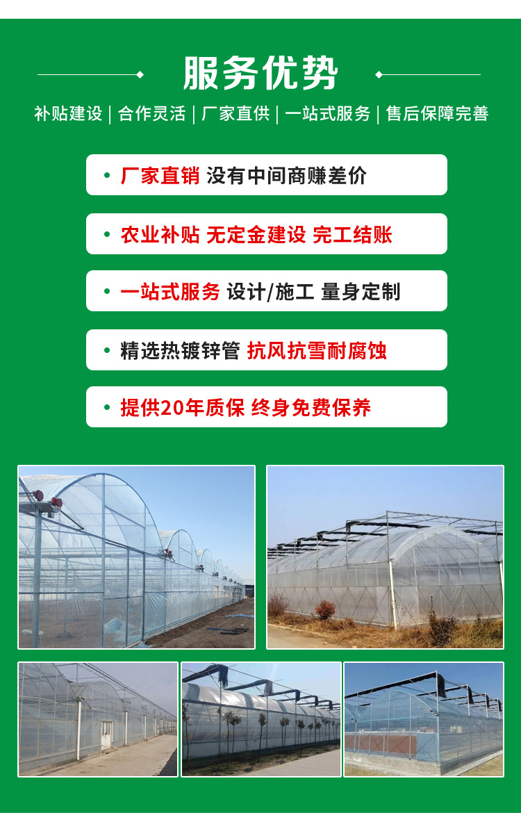 64edb272a1a4a.jpg 6.jpg